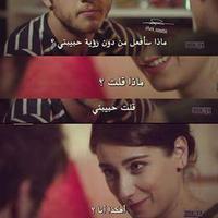 سما✌❤ (@samaa_semoo) 's Twitter Profile