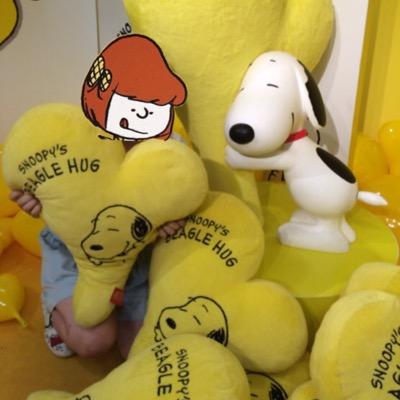 ちゃん V Twitter やばいwwwwwwwwこのスヌーピー真っ正面 すぎてwwwwwwww一つ目小僧にしか見えなくなってきたwwwwwwwwwwwwこわいwwwwwwww Http T Co 9f3hhgznkf ちゃん V Twitter やばいwwwwwwwwこのスヌーピー真っ正面 すぎてwwwwwwww一つ目小僧にしか見えなくなってきたwwwwwwwwwwwwこわいwwwwwwww Http T Co 9f3hhgznkf