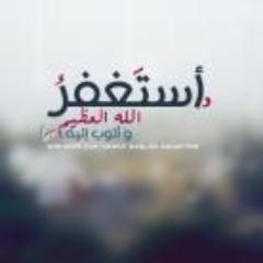 Q8Ad3iya's profile picture. لعلّه يشفع لأهلي و أصحابي وأعز من بقلبي و لي ؛ عندما أكون ونكون تحت رحمة الله ♥️ | إذا مررتم استغفروا لي ولكم واذكروني بدعوة | اللهمَّ صلِّ على محمدٍ وآل محمد !