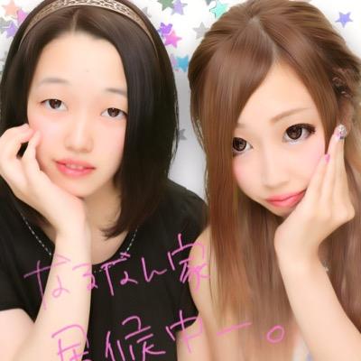 川原 愛銘