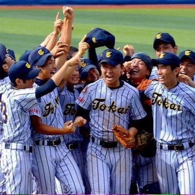 高校野球 感動をありがとう Sakshinbaseball Twitter