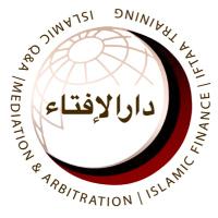 Darul Iftaa (@darul_iftaa) 's Twitter Profile Photo Darul Iftaa (@darul_iftaa) 's Twitter Profile Photo