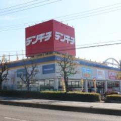 でんきち川口差間店
携帯コーナー公式アカウントです。
お得な情報を随時更新致します。気になったらまずはお電話を!
営業時間:10:00~20:00
℡048-291-3800
