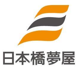 🚅第1種旅行業
✈IATA公認代理店
🅿プライバシーマーク取得
🗾JATAボンド保証会員
🌏海外旅行ツアー『Cui Cui(キュイキュイ)』予約サイト
https://t.co/wAe9Dv5VB8
🕊️『Cui Cui(キュイキュイ)』❎️アカウント
https://t.co/yn9TpnIAU1