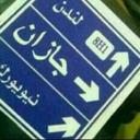 اتعبت حسادي (@0ooonm77) Twitter