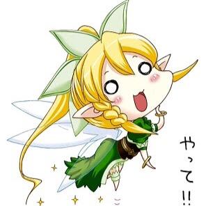 なんちゃってさんのプロフィール画像