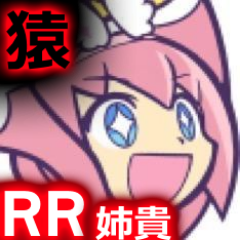 りめるん Bot Rimerunnn Twitter