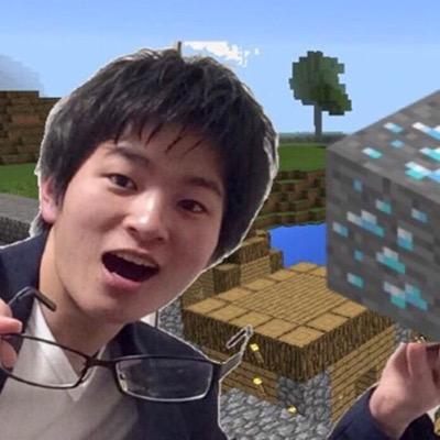 GantzzTv's profile picture. YouTuberやってます！

動画見てくれ〜笑