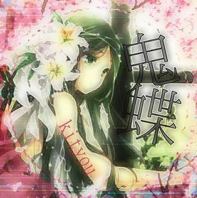 yui0810sinsuke1's profile picture. 刀剣乱舞大好きな人追加してほしーです！