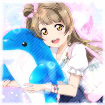 めのは@ことり推しさんのプロフィール画像
