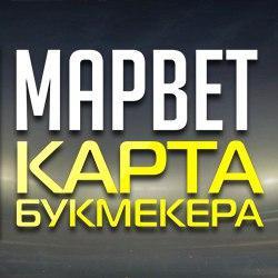 Add a map to your Bookmakers website Добавь Карту Букмекера на свой сайт