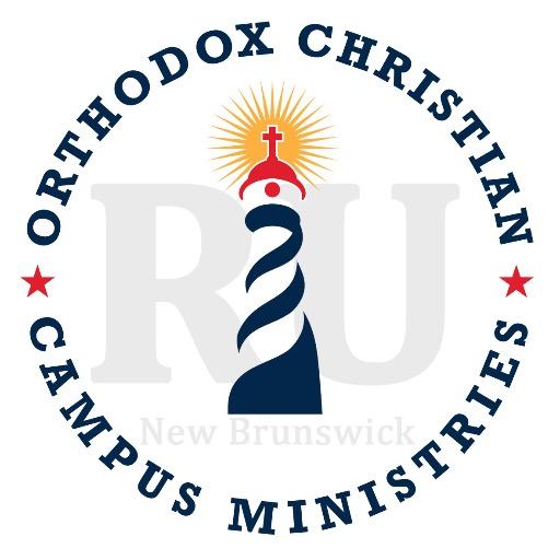 Orthodox Christian Campus Ministries Rutgers University