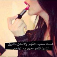  ♤┊ Ꭱe͞м͞ (@too4to42) 's Twitter Profile Photo