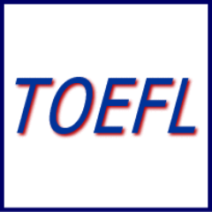 TOEFLの頻出英単語・英熟語・英語表現をひたすらつぶやきます。Amazonアソシエイト参加中。Amazonセール情報等はキンセリ様のサイト(https://t.co/HNu6i8jS5X)を参考にさせて頂いております。
