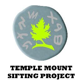 News from our sifting site and artifacts from the Temple Mount in Jerusalem. Interesting bits of archaeology in the region and the world. Run by dir. of dvlpmnt