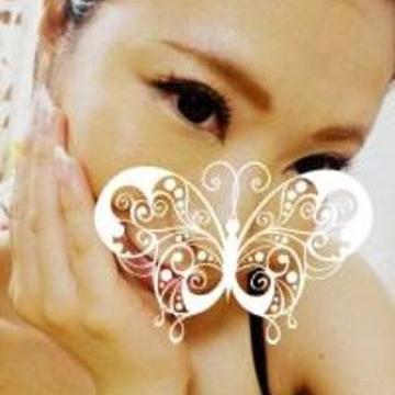 エッチなことだいすきだから、エッチなあかうんと作ってみたよ♪(*'ω'*)セフレも募集してます♡よろしくね(^^)/LINEまってる! 「jtgs」
