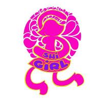 [VAKUM] (@shigirlsdc) 's Twitter Profile Photo