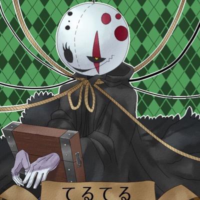 名古屋市近郊を中心に人狼やボドゲやってます。 。 ドミニオンハマり中 
なんかいろいろあって、三河でも会をやることに。 @Mikawa_BG