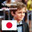 Ty Simpkins JAPAN - @TySimpkinsJapan - Twitter