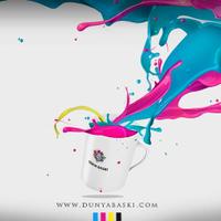 Dünya Baskı (@dunyabaski) 's Twitter Profile
