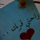 FAWAZ-ALyami (@0558213513) Twitter
