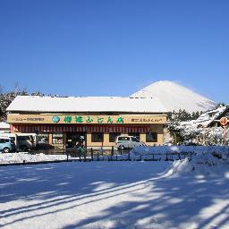 櫻道ふとん店 (@sakuramichi1407) / Posts / X