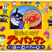 あっしー (@1963assi) 's Twitter Profile