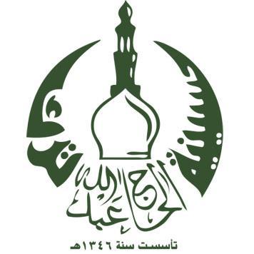 حسينية الحاج عبدالله ترك الميناوية ( تلكراف ) - القضيبيه - شارع الزبارة - البحرين instagram/snapchat: Matmturk