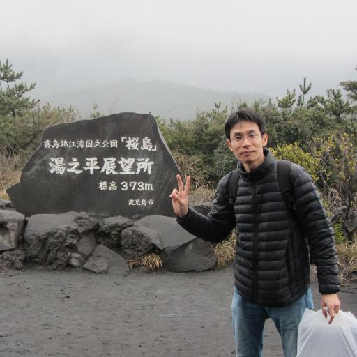 edwardchiang26's profile picture. 