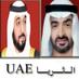 الــثــريــا UAE (@althurayya123) Twitter profile photo الــثــريــا UAE (@althurayya123) Twitter profile photo