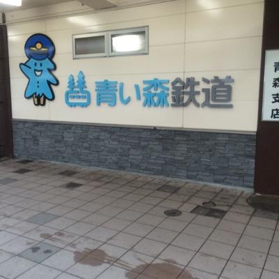 mitsuru80s's profile picture. 好きな物→タイガース パチとスロ 必勝ガイド(白夜時代からのヘビー読者) ゆるゆり 声優ラジオ  ウマ娘　でんぱ組 80年代物 青森県 などです。その他にも色々あって様々な方をフォローさせて頂いております。 【ソラ🌸https://t.co/A0I1GOpBo8.160】