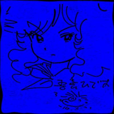 ∃.くるくるパーティー・狂茶党☤さんのプロフィール画像