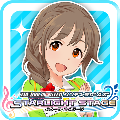 デレステまとめサイト プログラム 日本の無料ブログ