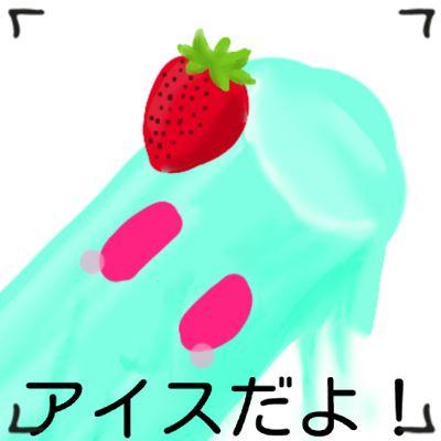 この度はこちらの塔から違う塔に変わることになりました。新しい塔はこちら→@remona_arisuです。こちらに飛んでください。