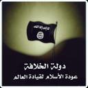 '.سيهزم الجمع.' (@05veog47ijx4g5d) Twitter