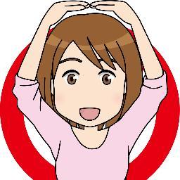 iryou_jimu's profile picture. 医療事務資格サイトの編集部です。