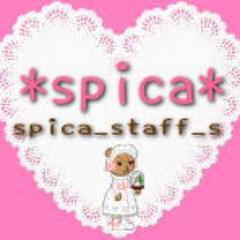 spica_staff_s's profile picture. 埼玉浦和にあるゴスロリ雑貨&ブライスのお店*spica*です🧸
このアカウントはブライス、ドール情報専用です。営業時間12：00～18：00(火水定休日)
 ⇩通販はサイトからどうぞ⇩