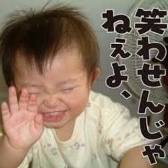 おもろい動画です در توییتر ボビーオロゴン ファニエスト外語学院 変顔www Vine T Co Fp5eoe74ti おもろい動画です در توییتر ボビーオロゴン ファニエスト外語学院 変顔www Vine T Co Fp5eoe74ti