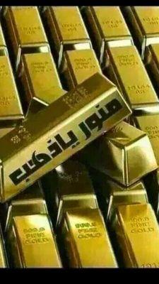 haydrmala's profile picture. 