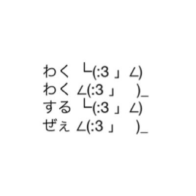 にわとりさんのプロフィール画像