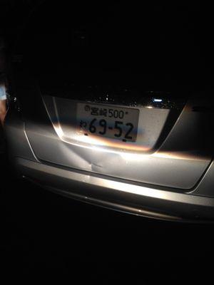 xFD3nZBLxCgjmNH's profile picture. べっこり丸だお～！