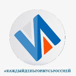 Проект Каждый день горжусь Россией!. Молодежный парламент при Государственной Думе