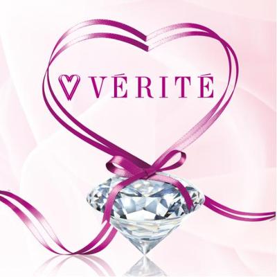 VERITE 指輪　total0.39ct　販売証明書あり ベリテ【公式】 -ジュエリーショップ- (@JewelryVERITE) / Posts / X