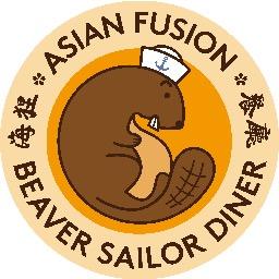 BeaverSailor's profile picture. 