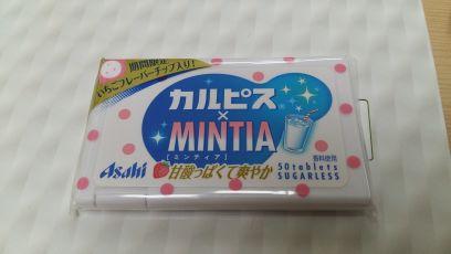 cobaltssi's profile picture. 