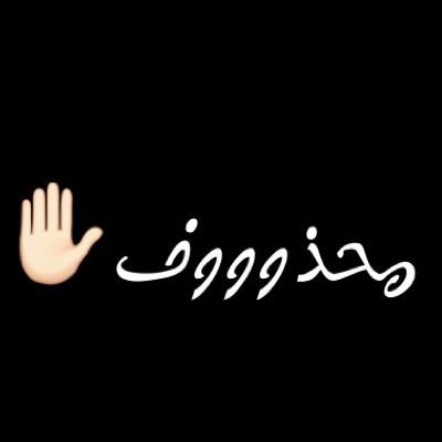 q8_hanooon Profile Picture