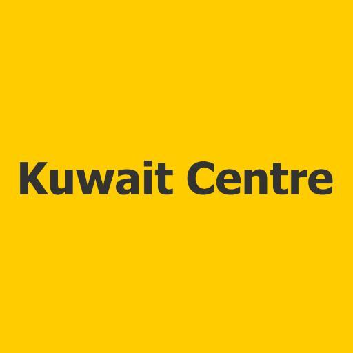 مركز الكويت