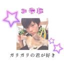 もーちゃ★3 (@0326Lucky) Twitter