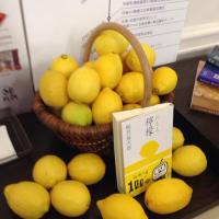 京都・大阪市民読書会（読む時間） (@kyotobookclub) Twitter profile photo