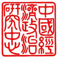 ChinaResearchCenter (@_chinacenter) 's Twitter Profile